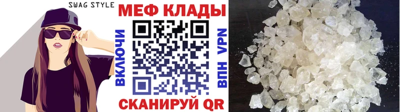 Где купить наркоту Петровск-Забайкальский АМФ КОКАИН Alpha PVP мега онион Каннабис Гашиш Бутират