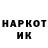 МЕТАДОН мёд Yarik_ Mci