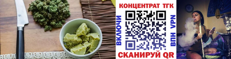 Canna-Cookies марихуана  Петровск-Забайкальский 