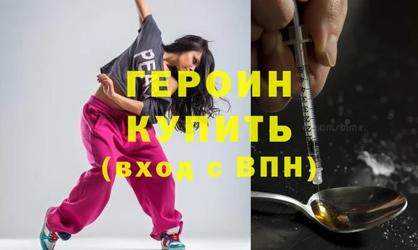 эйфоретик Алзамай