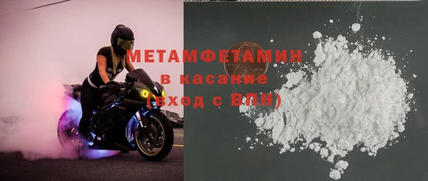 каннабис Няндома