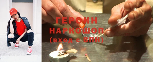 эйфоретик Алзамай