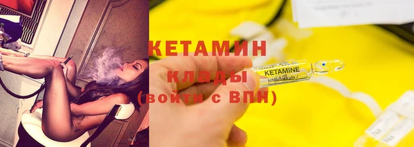 эйфоретик Алзамай