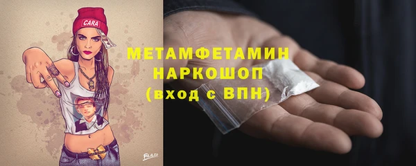 мдпв Нягань