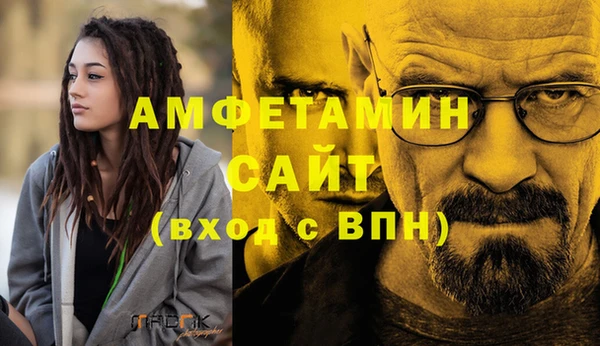круглые Нязепетровск