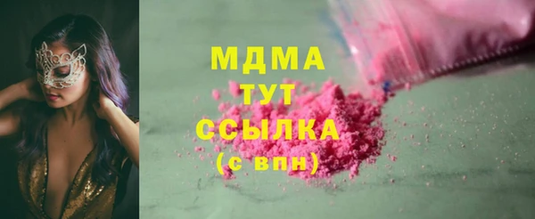 эйфоретик Алзамай