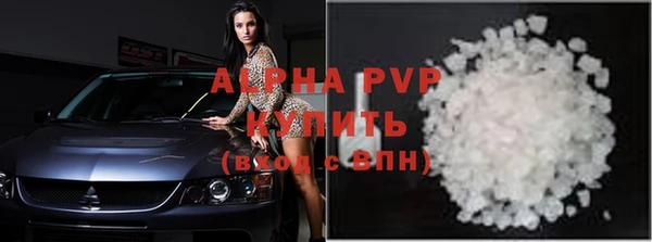 каннабис Няндома