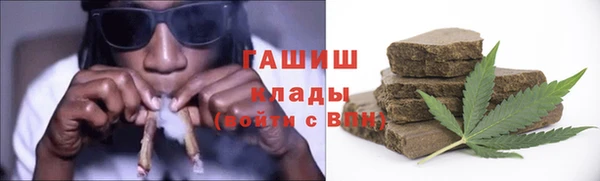 эйфоретик Алзамай