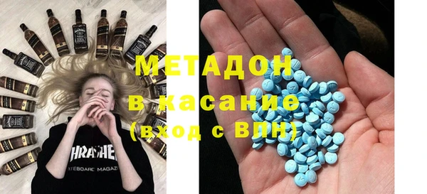 крисы Алексин