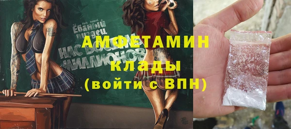 кокаин Ухта