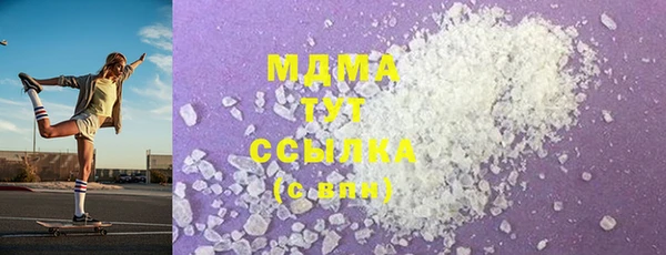 эйфоретик Алзамай