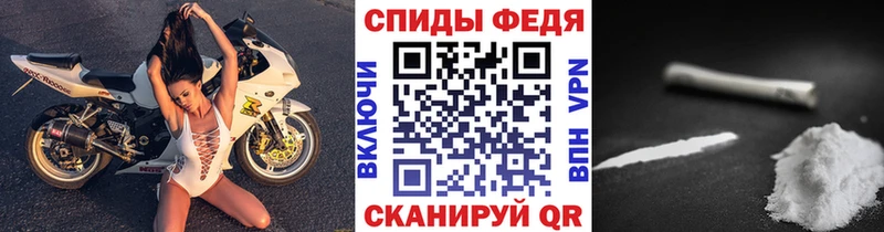 Первитин мет  купить наркотики цена  Петровск-Забайкальский 