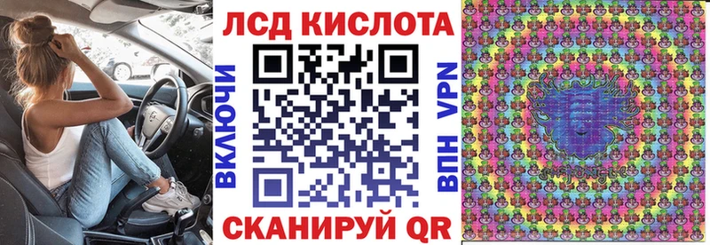 Наркотические марки 1,8мг  что такое наркотик  MEGA как войти  Петровск-Забайкальский 